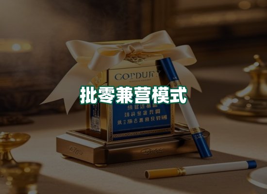 核心优势